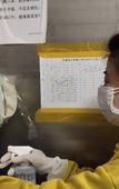 Туры в отель YIBAI HOTEL(Chengdu Chunxi Road store) Туры в отель YIBAI HOTEL(Chengdu Chunxi Road store)