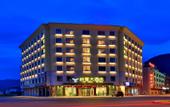 Туры в отель Yuexing Hotel Туры в отель Yuexing Hotel