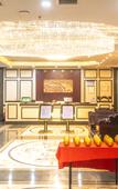 Туры в отель Yuchen Hot Spring Hotel Туры в отель Yuchen Hot Spring Hotel