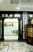 Туры в отель Yuchen Hot Spring Hotel Туры в отель Yuchen Hot Spring Hotel