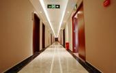 Туры в отель Yuchen Hot Spring Hotel Туры в отель Yuchen Hot Spring Hotel