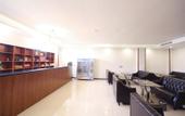 Туры в отель Yuchen Hot Spring Hotel Туры в отель Yuchen Hot Spring Hotel