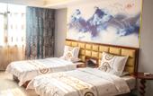 Туры в отель Yuchen Hot Spring Hotel Туры в отель Yuchen Hot Spring Hotel