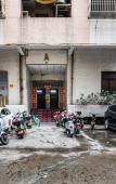 Туры в отель n23.5 Degree Youth Hostel Туры в отель n23.5 Degree Youth Hostel
