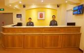 Туры в отель Homeinn Hotel (Beijing Beiqing Road Aerospace City) Туры в отель Homeinn Hotel (Beijing Beiqing Road Aerospace City)