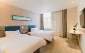 Туры в отель Homeinn Selected Hotel (Shanghai Caolu Minlei Road Subway Station) Туры в отель Homeinn Selected Hotel (Shanghai Caolu Minlei Road Subway Station)