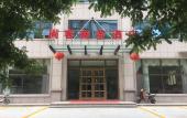 Туры в отель Huayi Select Hotel (Xianxian Shuiyuan Road) Туры в отель Huayi Select Hotel (Xianxian Shuiyuan Road)