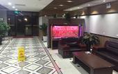 Туры в отель Weihaishirong Cheng Shi Shi Dao Chi Hang Business Hotel Туры в отель Weihaishirong Cheng Shi Shi Dao Chi Hang Business Hotel