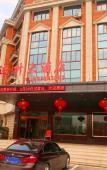 Туры в отель Yunsheng Hotel Туры в отель Yunsheng Hotel