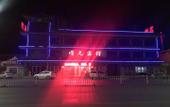 Туры в отель Home Inn Huayi Hotel (Zhangzhou Dongguang Guanzhou Road Railway Station) Туры в отель Home Inn Huayi Hotel (Zhangzhou Dongguang Guanzhou Road Railway Station)