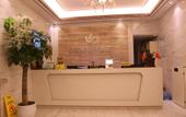 Туры в отель Aiyi Hotel (Shanghai Luohe Luo Donglan Road Subway Station) Туры в отель Aiyi Hotel (Shanghai Luohe Luo Donglan Road Subway Station)