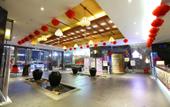 Туры в отель Shenzhen Dadongjia Business Hotel Туры в отель Shenzhen Dadongjia Business Hotel
