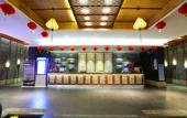Туры в отель Shenzhen Dadongjia Business Hotel Туры в отель Shenzhen Dadongjia Business Hotel