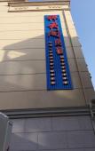 Туры в отель Wenzhou xiangyunge homestay Туры в отель Wenzhou xiangyunge homestay