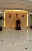 Туры в отель Wenzhou xiangyunge homestay Туры в отель Wenzhou xiangyunge homestay