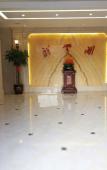 Туры в отель Wenzhou xiangyunge homestay Туры в отель Wenzhou xiangyunge homestay