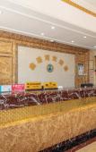Туры в отель Shaoxing Xingangwan Hotel Туры в отель Shaoxing Xingangwan Hotel