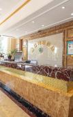 Туры в отель Shaoxing Xingangwan Hotel Туры в отель Shaoxing Xingangwan Hotel