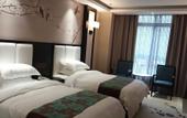 Туры в отель GreenTree Eastern Hotel (Yancheng Aegean Sea Shopping Center North Bus Station) Туры в отель GreenTree Eastern Hotel (Yancheng Aegean Sea Shopping Center North Bus Station)