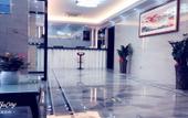 Туры в отель Shaoxing Xinchen Hotel Туры в отель Shaoxing Xinchen Hotel