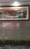 Туры в отель Shaoxing Xinchen Hotel Туры в отель Shaoxing Xinchen Hotel