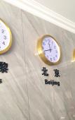 Туры в отель Shaoxing Xinchen Hotel Туры в отель Shaoxing Xinchen Hotel