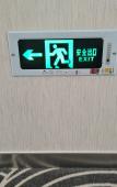 Туры в отель Shaoxing Xinchen Hotel Туры в отель Shaoxing Xinchen Hotel