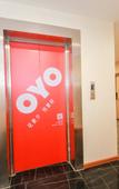 Туры в отель Wansen Hotel Туры в отель Wansen Hotel