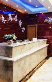 Туры в отель Shanghai shanlai Business Hotel Туры в отель Shanghai shanlai Business Hotel
