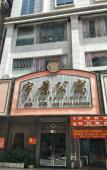 Туры в отель Huizhou Yujing Hotel (Chenjiang Zhongkai Avenue) Туры в отель Huizhou Yujing Hotel (Chenjiang Zhongkai Avenue)