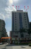 Туры в отель Huizhou Yujing Hotel (Chenjiang Zhongkai Avenue) Туры в отель Huizhou Yujing Hotel (Chenjiang Zhongkai Avenue)