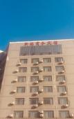 Туры в отель Xinrui Business Hotel Туры в отель Xinrui Business Hotel