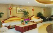 Туры в отель Parkson Jiayou Hotel (Kaili College) Туры в отель Parkson Jiayou Hotel (Kaili College)
