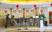 Туры в отель Parkson Jiayou Hotel (Kaili College) Туры в отель Parkson Jiayou Hotel (Kaili College)