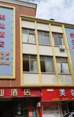 Туры в отель Guangzhou Mingxian Hotel Туры в отель Guangzhou Mingxian Hotel
