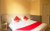 Туры в отель Home Inn Plus Suzhou Xiangcheng Huangli Town Туры в отель Home Inn Plus Suzhou Xiangcheng Huangli Town