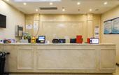 Туры в отель Lujiang Business Hotel Туры в отель Lujiang Business Hotel