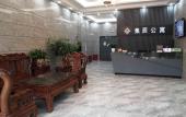 Туры в отель Jichen Hotel Туры в отель Jichen Hotel