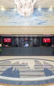Туры в отель Yage Hotel Туры в отель Yage Hotel