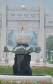 Туры в отель Shankee Hotel (Pizhou Nianzhuang) Туры в отель Shankee Hotel (Pizhou Nianzhuang)