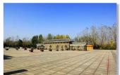Туры в отель Shankee Hotel (Pizhou Nianzhuang) Туры в отель Shankee Hotel (Pizhou Nianzhuang)