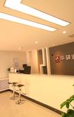 Туры в отель Home Inn Huaxuan Select Hotel (Duolun Huizongsi Branch) Туры в отель Home Inn Huaxuan Select Hotel (Duolun Huizongsi Branch)