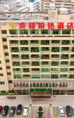 Туры в отель Wenchang Gelaideng Hotel Туры в отель Wenchang Gelaideng Hotel