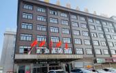 Туры в отель Yongkang Shengting Hotel Туры в отель Yongkang Shengting Hotel