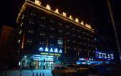Туры в отель Yongkang Shengting Hotel Туры в отель Yongkang Shengting Hotel