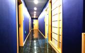 Туры в отель Hotel River House Dalian Туры в отель Hotel River House Dalian