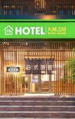Туры в отель Hotel River House Dalian Туры в отель Hotel River House Dalian