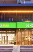 Туры в отель Hotel River House Dalian Туры в отель Hotel River House Dalian