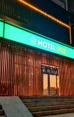 Туры в отель Hotel River House Dalian Туры в отель Hotel River House Dalian