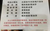 Туры в отель Tonghua Hotel Туры в отель Tonghua Hotel
